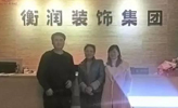 客戶向競網(wǎng)建站發(fā)來感謝信啦！