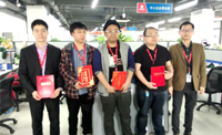 第三屆案例鑒賞會圓滿落幕，競網建站再踏征程