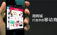 長沙企業(yè)網(wǎng)站建設(shè)的重要性和必要性