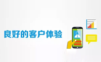 長沙網(wǎng)站建設(shè)之營銷設(shè)計