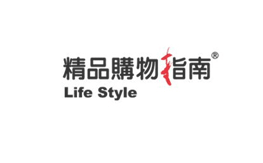 精品購(gòu)物指南