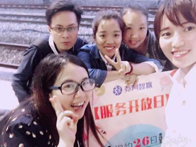 又下一城！網站服務開放日?岳陽站圓滿落幕！