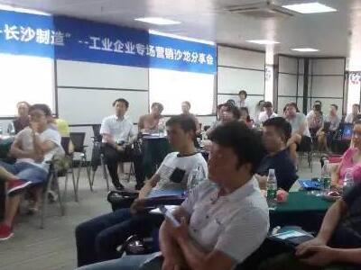 制造業不強，何以興國邦？ 