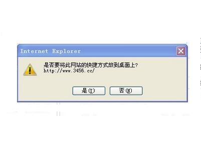 曾占領(lǐng)桌面的導(dǎo)航網(wǎng)站，這是過氣的節(jié)奏啊！