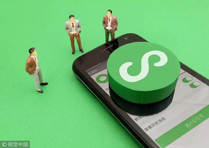  微信小程序內(nèi)嵌網(wǎng)頁能力開放意味著什么？