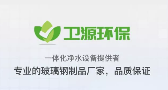 傳統環保行業初次“觸網”，如何打破無人問津的尷尬？