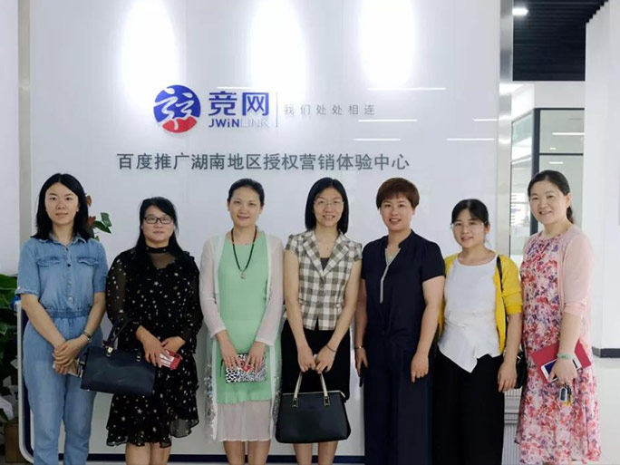 深入一線，情暖“半邊天” 湖南省總工會一行調研競網工會工作