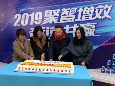 競網，16（一路）長虹，20（愛你）依舊