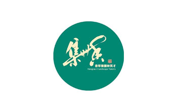 長(zhǎng)沙香草集人力資源有限公司