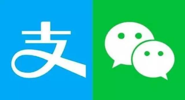 微信支付不再限額！