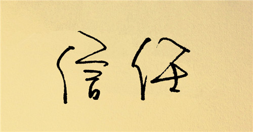168_1478223478370.jpg