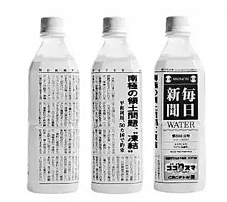 用戶來了留不住？5個方法，幫你提高產(chǎn)品粘性和用戶“回頭”