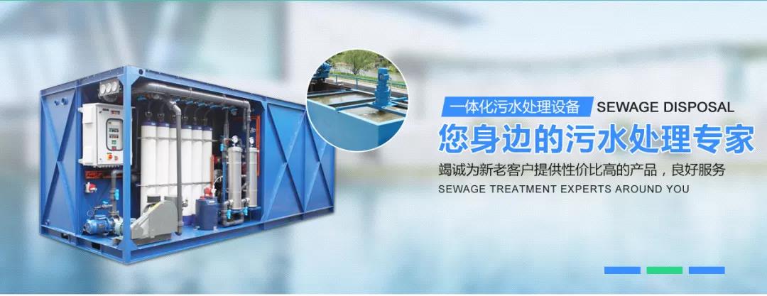 傳統環保行業初次“觸網”，如何打破無人問津的尷尬？